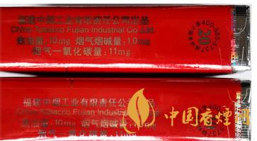 七匹狼軟紅怎么看真假？七匹狼軟紅真假鑒別帶圖2020