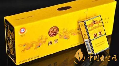南京九五之尊煙硬盒好不好抽 南京九五之尊煙硬盒口感分析2020