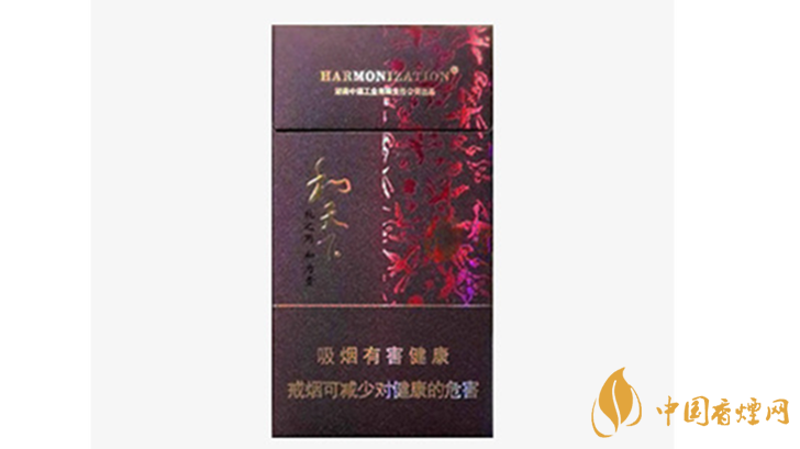 白沙和天下細(xì)支怎么樣？白沙和天下細(xì)支香煙口感點(diǎn)評(píng)2020