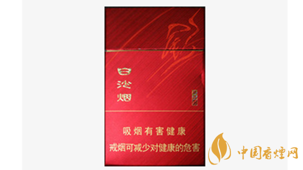 白沙尚品紅口感好不好抽？白沙尚品紅香煙測評2020