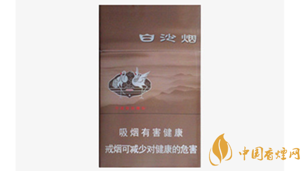 白沙8mg精品多少錢一包價(jià)格？白沙8mg精品硬盒價(jià)格2020