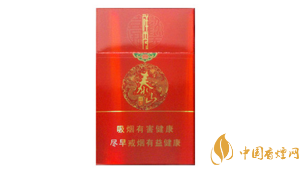 泰山祥秀煙好不好抽？泰山祥秀香煙小盒測評2020