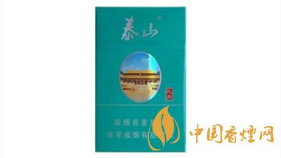 泰山綠孔府香煙口味如何 泰山綠孔府口感及外觀介紹2020
