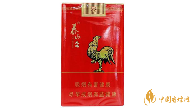 泰山大雞老牌香煙口感怎樣 泰山大雞口味及外觀測(cè)評(píng)2020