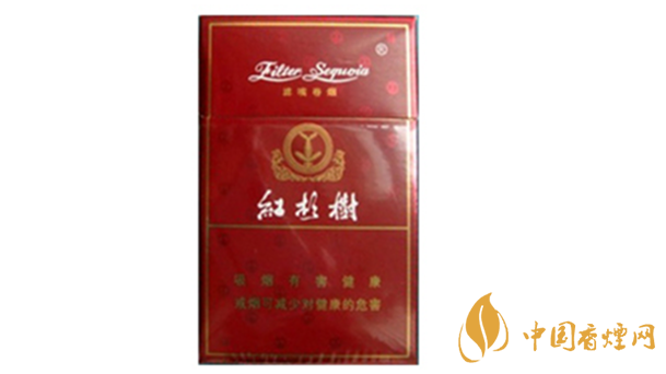 紅杉樹精品香煙多少錢？紅杉樹精品香煙價格一覽