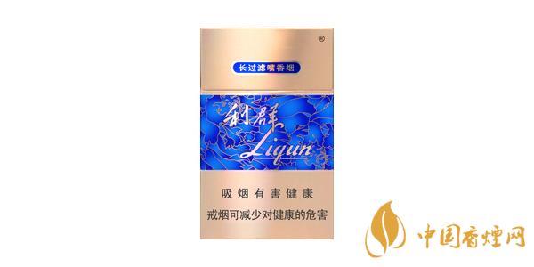 2020利群國(guó)色天香多少錢(qián)一包 利群國(guó)色天香價(jià)格介紹