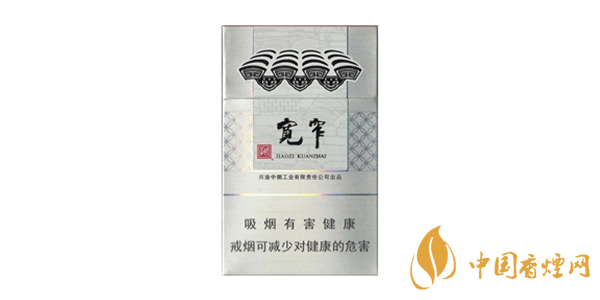 嬌子香煙價(jià)格表圖大全2025 嬌子香煙多少錢一包