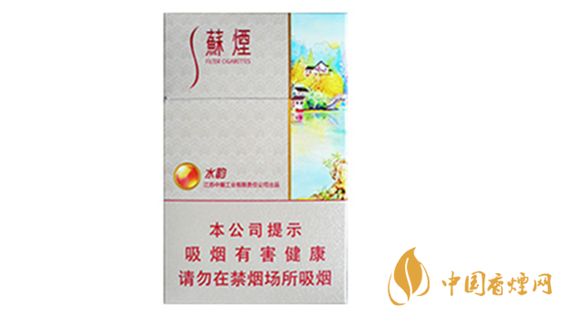 蘇煙水韻爆珠多少錢(qián)一包價(jià)格？蘇煙水韻爆珠香煙價(jià)格及參數(shù)