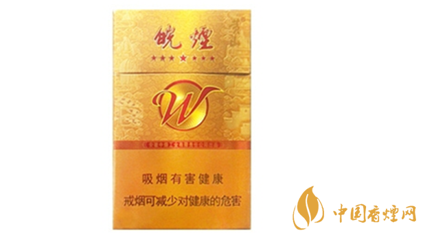 黃山七星皖煙多少錢一盒？黃山七星皖煙批發(fā)價價格