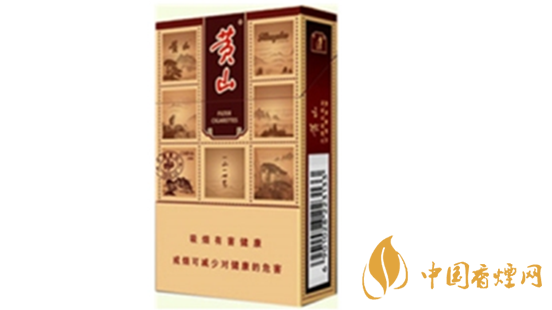 黃山硬錦繡煙新包裝價格多少？黃山硬錦繡香煙價格表及參數(shù)