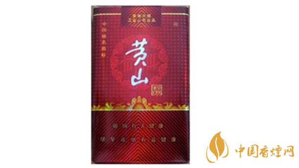 黃山軟紅中國香好抽嗎 黃山軟紅中國香口味點(diǎn)評