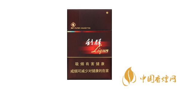 利群西子陽光多少錢一包 利群陽光香煙價格