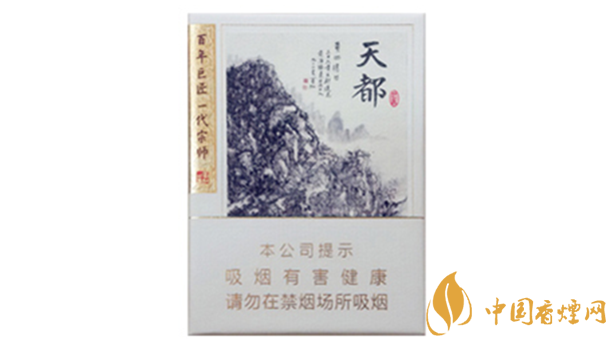 黃山天都9+1有爆珠嗎？黃山天都9+1香煙口感及包裝