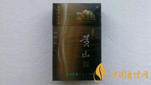 黃山金醇和多少錢一包？黃山金醇和價格及參數(shù)