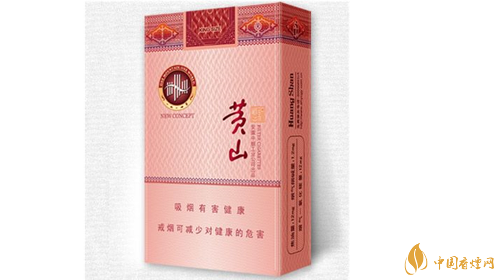 黃山硬新概念口感如何？黃山硬新概念味道及包裝