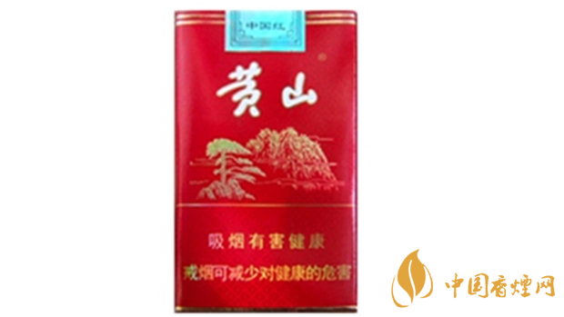 黃山軟紅多少錢一包？黃山軟紅價格查詢一覽