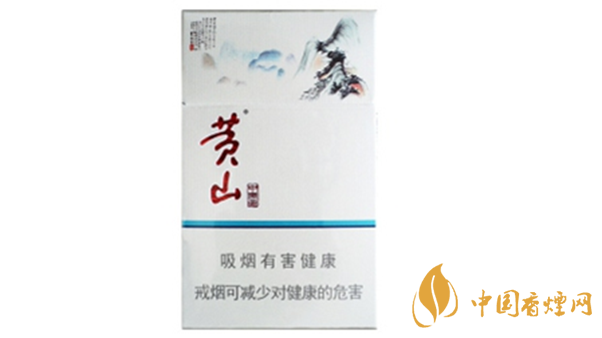 黃山中國畫香煙多少錢一盒？黃山中國畫煙價格表介紹