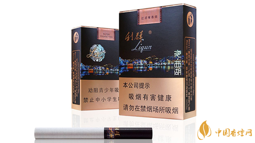 利群夜西湖軟盒怎么樣 利群夜西湖口感及包裝點(diǎn)評