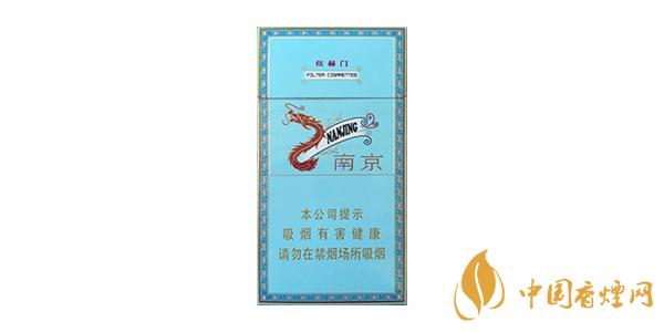 2020好抽的南京細支香煙排行榜 南京細煙怎么樣