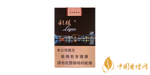 利群夜西湖價(jià)格及參數(shù)一覽 利群夜西湖香煙口感分析