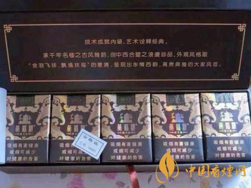 黃鶴樓價(jià)格及圖片 黃鶴樓價(jià)格表查詢(xún)