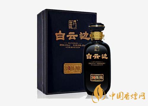 42&deg;白云邊九年陳釀500ml