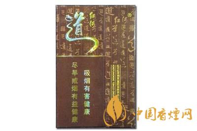 紅河香煙品種大全集2025 紅河道香煙價(jià)格是多少