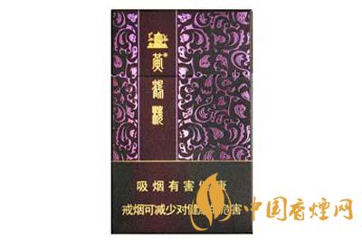 黃鶴樓雅韻煙草價是多少 黃鶴樓雅韻香煙價格表一覽