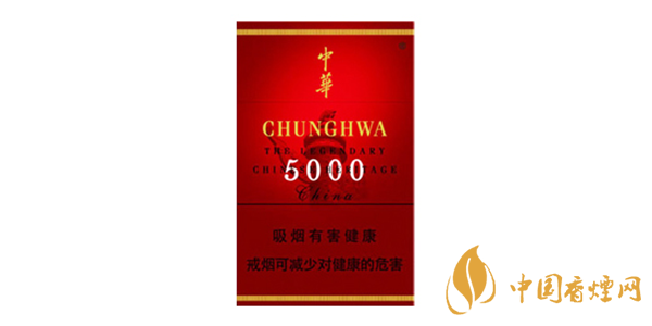 中華煙價(jià)格表和圖片2025 中華煙價(jià)格種類介紹