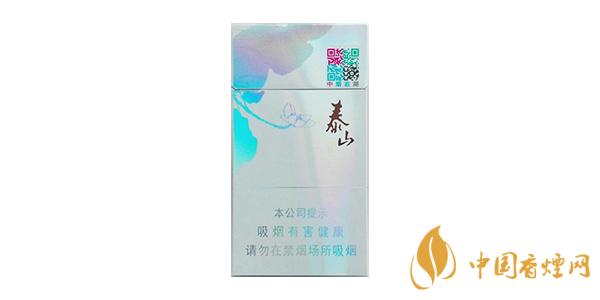 泰山細(xì)支香煙有哪些 泰山細(xì)支香煙價格表排行榜