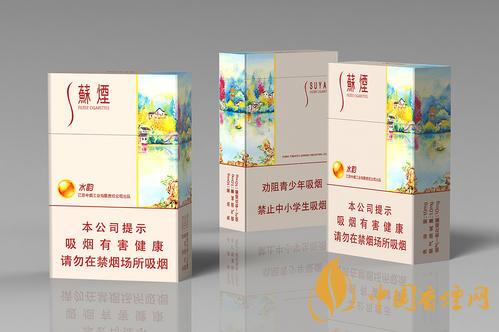 蘇煙回收價(jià)格一般多少 蘇煙價(jià)格表和圖片2025