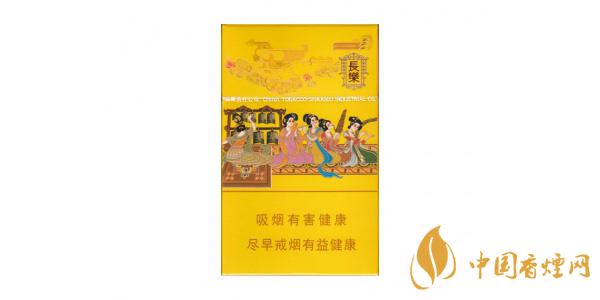 2025好貓長樂香煙多少錢一包 好貓長樂香煙價(jià)格表圖