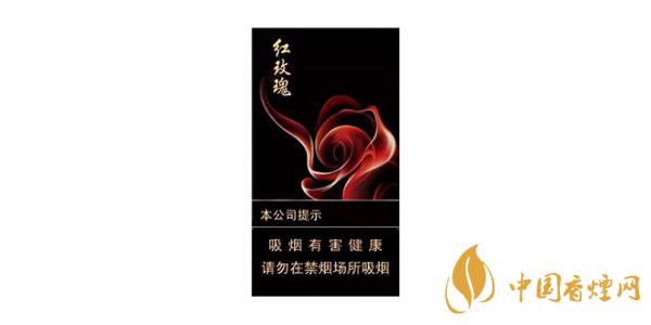 2020人民大會(huì)堂細(xì)支香煙多少錢(qián)一包 人民大會(huì)堂細(xì)支香煙價(jià)格表圖