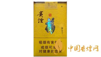 貴煙福天下價格是多少 貴煙福天下2025最新價格查詢