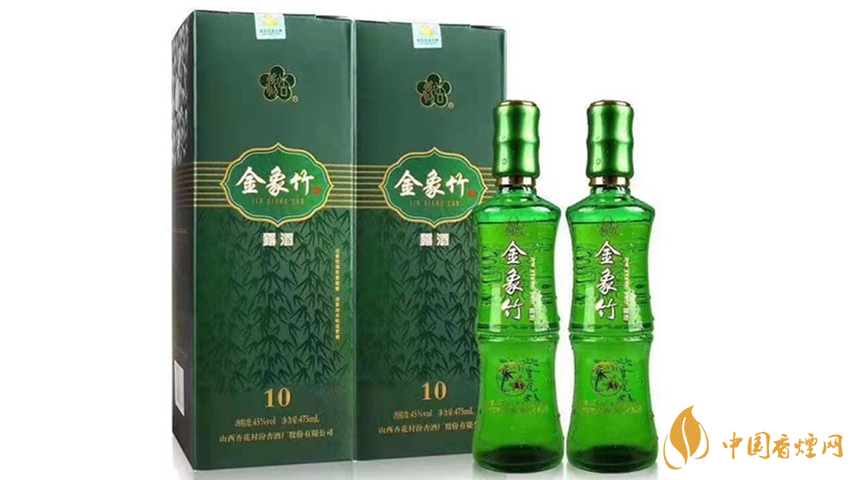 金象竹露酒多少錢(qián) 金象竹露酒市場(chǎng)價(jià)查詢一覽