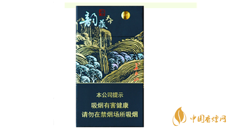 長白山韻藏天下細(xì)支多少錢一包2025 長白山韻藏天下細(xì)支香煙價格查詢