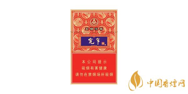 2025嬌子寬窄五糧醇香價格表圖片 嬌子寬窄五糧醇香多少錢一包