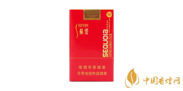 2025蘇煙五星紅杉樹價格參數(shù)一覽 蘇煙五星紅杉樹怎么樣