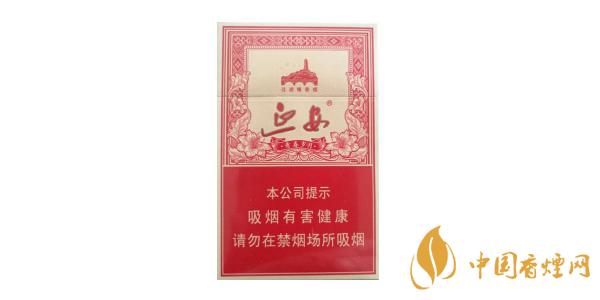延安硬青春歲月香煙價格表圖片 延安硬青春歲月多少錢一包