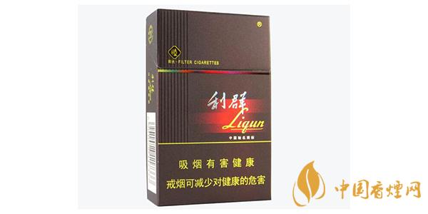 利群陽光多少錢一盒 利群陽光價格表和圖片2025