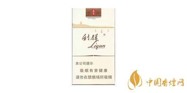 2025利群細支香煙價格表圖片一覽 利群細支香煙多少錢一盒