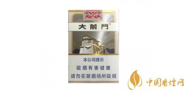 2025大前門香煙多少錢一盒 大前門香煙價(jià)格表圖片一覽