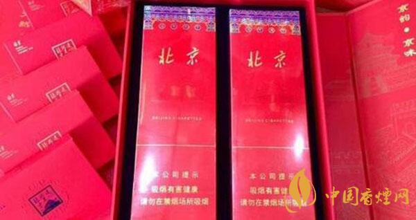 北京香煙福壽康寧硬盒多少錢(qián)一包 福壽康寧硬盒香煙價(jià)格介紹