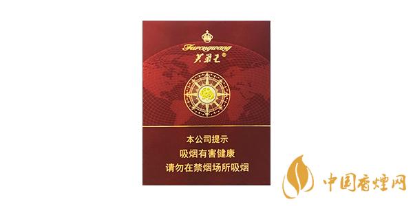 芙蓉王領航香煙怎么樣 芙蓉王香煙香煙口感測評