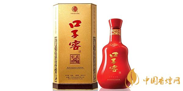 口子窖酒多少錢(qián) 口子窖酒價(jià)格表大全
