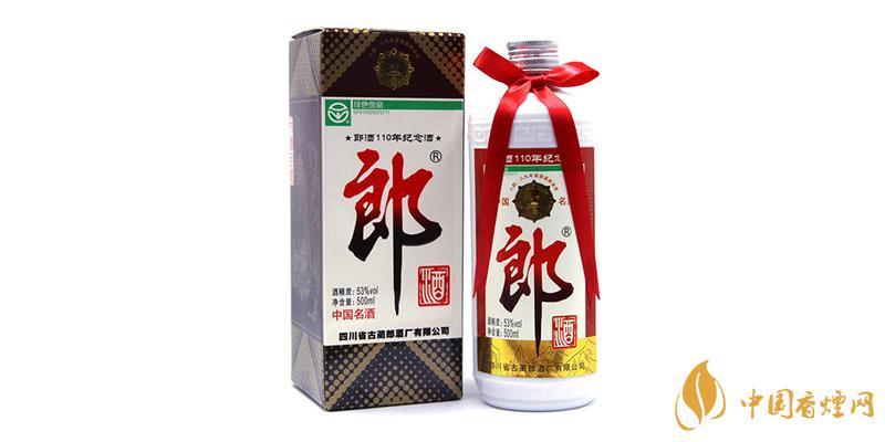 100ml郎酒小郎酒價格 郎酒小郎酒多少錢？