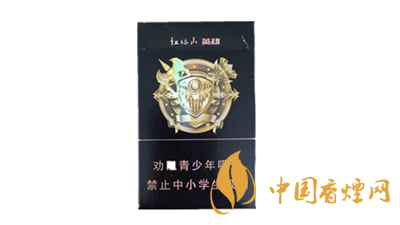 紅塔山英雄黑色價格表2025最新 紅塔山英雄價格圖片查詢