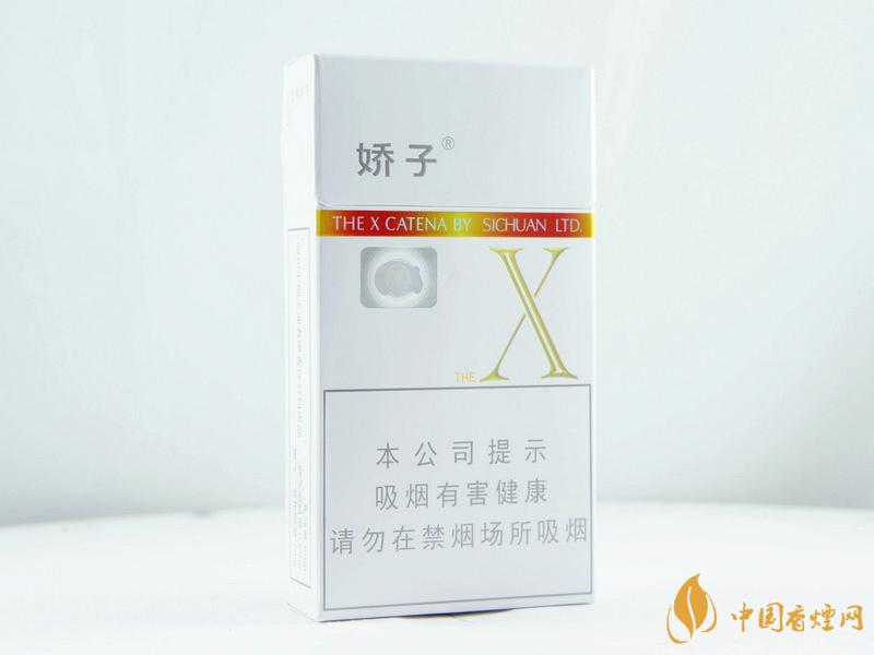嬌子X(jué)多少錢(qián)一包 嬌子X(jué)價(jià)格圖表2025