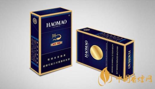 好貓藍(lán)硬價格2025 好貓藍(lán)盒多少錢一包