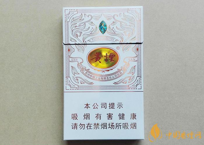 貴煙魔力多少錢一盒 貴煙魔力細支價格表和圖片2025
